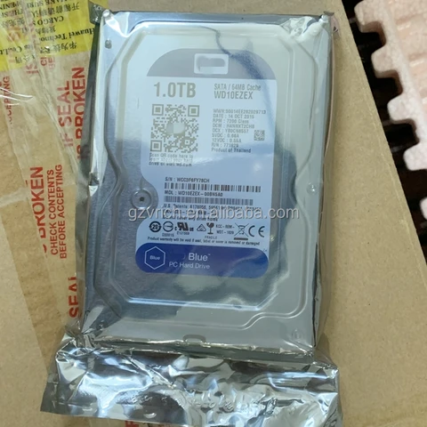 Cctv hard disk drive device by HIPHEN