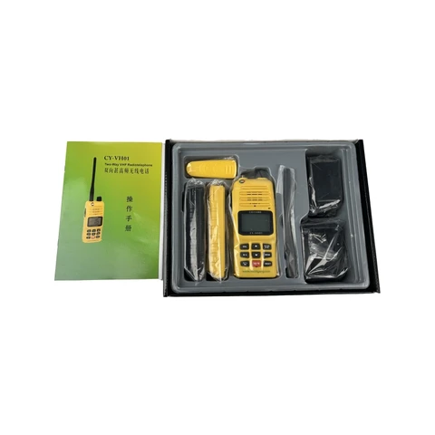 Portable radio communicator station by HIPHEN