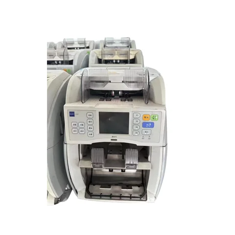 Counting machine system by HIPHEN