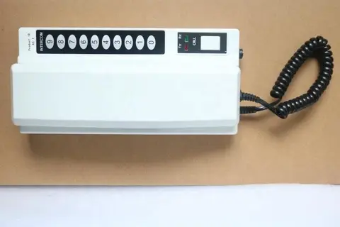 Office intercom security system by HIPHEN