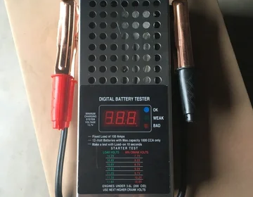 1721808166429