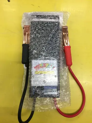 Battery Capacity Analyzer by HIPHEN
