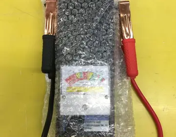 1721808360906