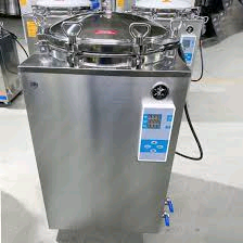 871b6c84a2daedc0403a5c3a86bfe031