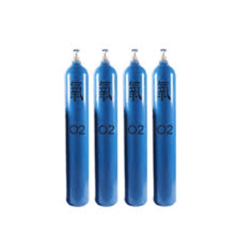 Clinical Oxygen Cylinder By Scantrik