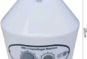 Portable Centrifuge Machine by Scantrik