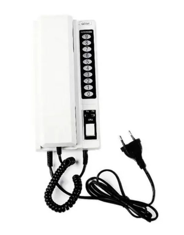 Telephone intercom by HIPHEN