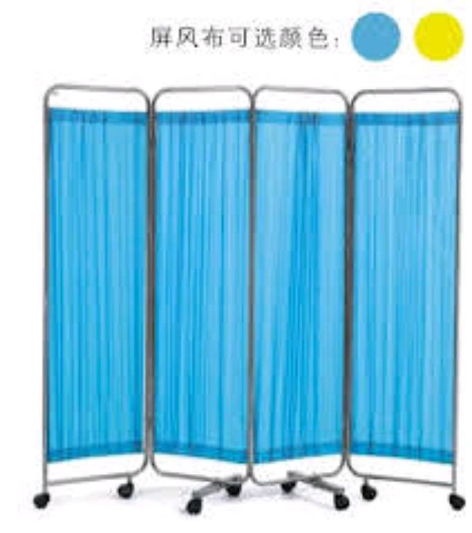 4 Fold Medical Ward Screen By Scantrik