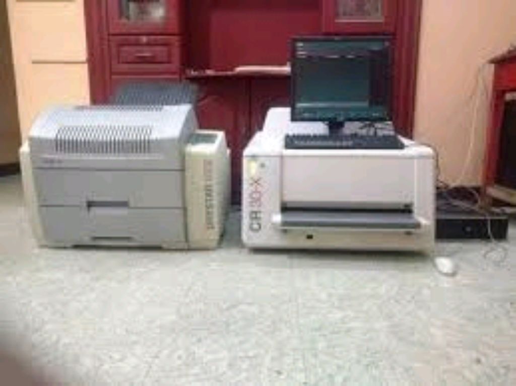 AGFA CR 30X Digitizer By Scantrik