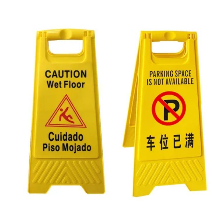 Rubber maid floor sign by HIPHEN