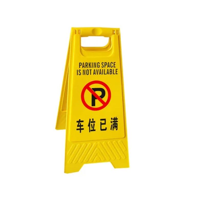 Wet area stand board by HIPHEN