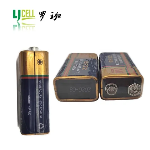Alkaline 9 v battery by HIPHEN