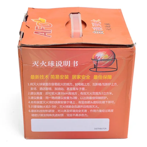 Self activation fire extinguisher by HIPHEN