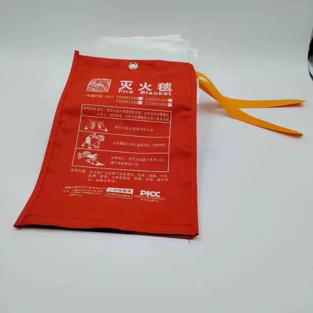 Emergency fire cloth by Scantrik
