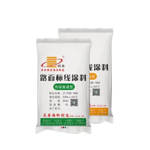 Durable Road marking Material by HIPHEN