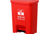 30l pedal trash bin by Scantrik