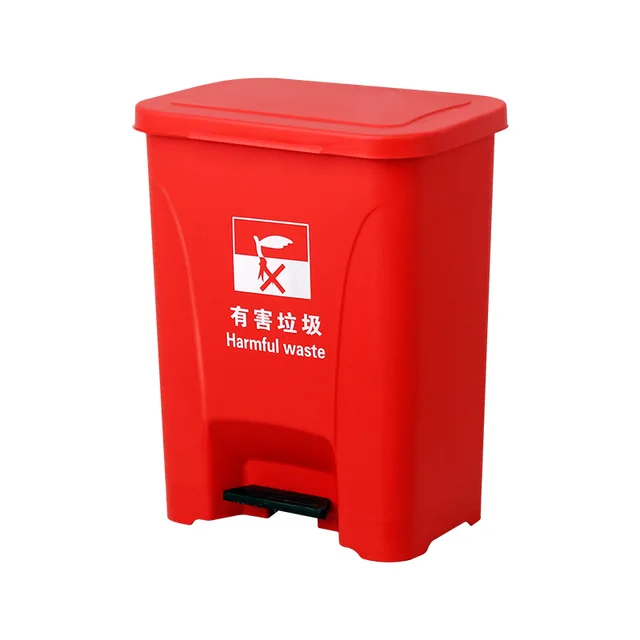 30l pedal trash bin by Scantrik