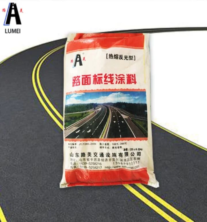 Line marking by HIPHEN