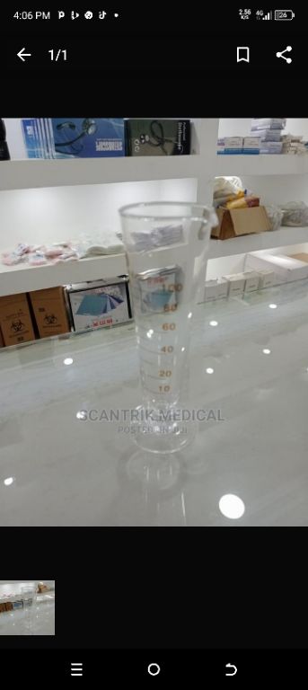 Measuring Cup by Scantrik