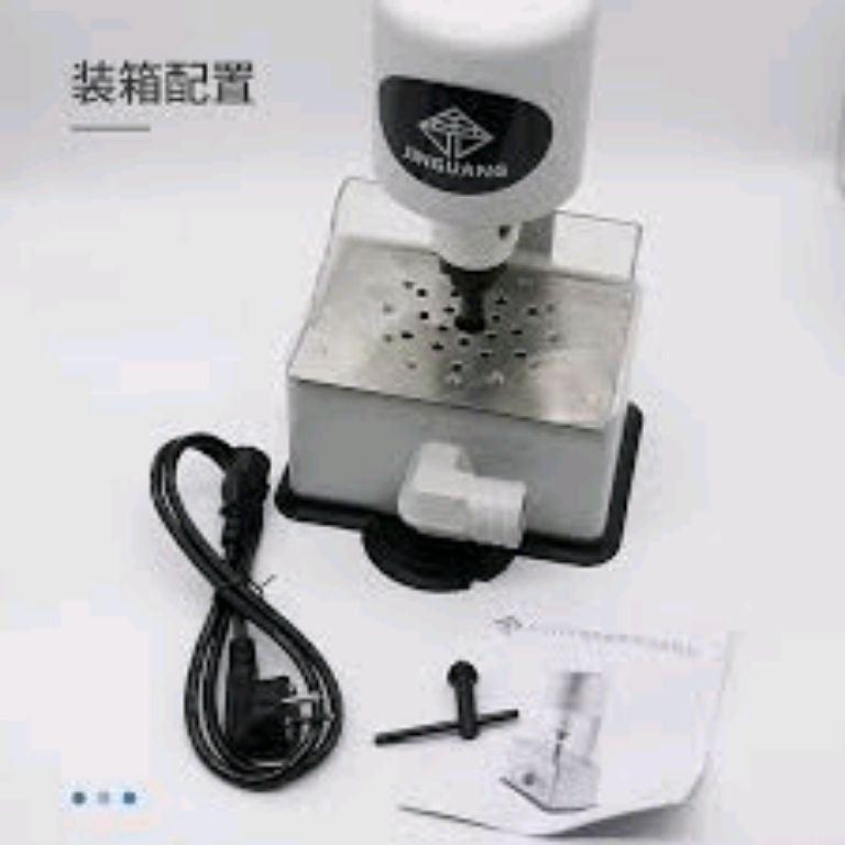 Lab Arch Trimmer by Scantrik