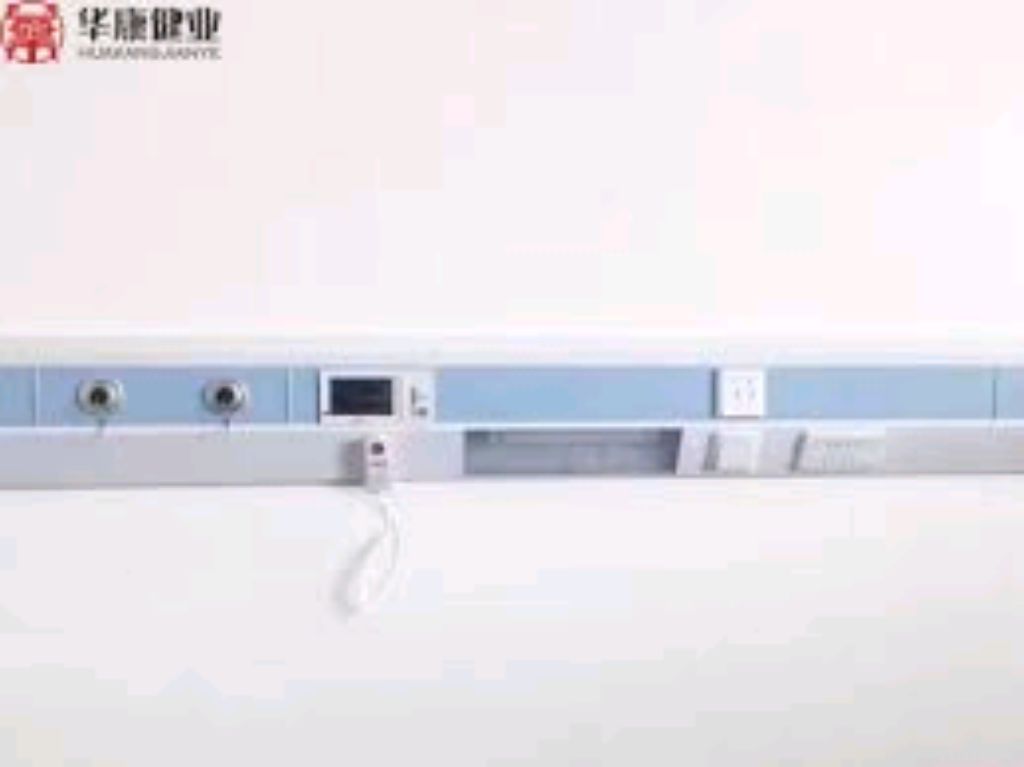 Bed Head Supply Unit By Scantrik