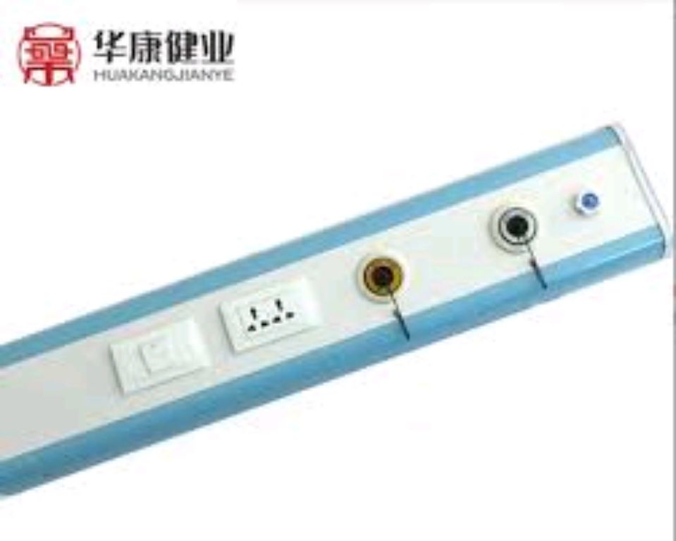 Bed Head Unit By Scantrik