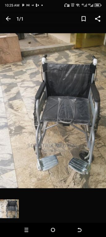 Children Manual Wheelchair by Scantrik