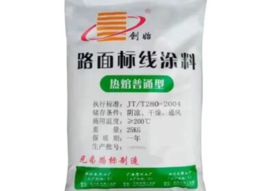 IMG_20240827_39864-1