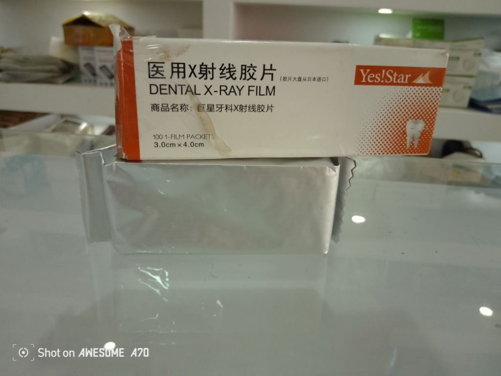 Generic Dental X-ray Film By Scantrik