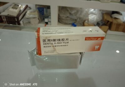 IMG_20240830_17466
