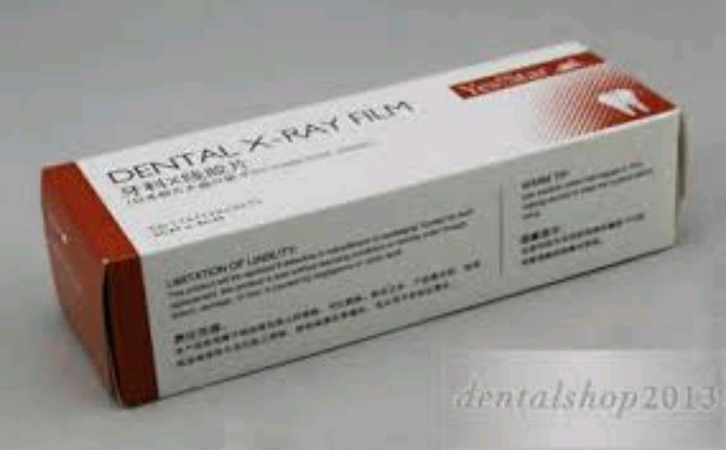 China Dental X-ray Film By Scantrik