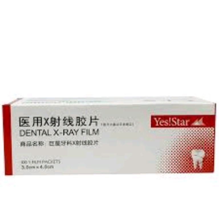 Dental X-ray Film By Scantrik