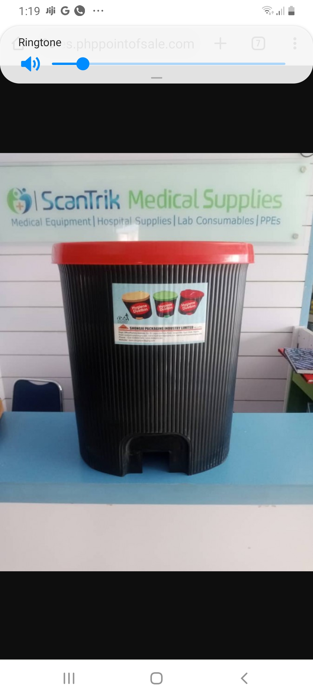 30l pedal waste bin by Scantrik