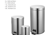Waste bin stainless steel pedal by Scantrik