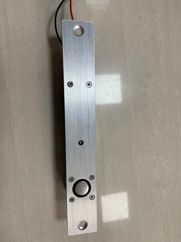 Intelligent electric bolt lock by HIPHEN