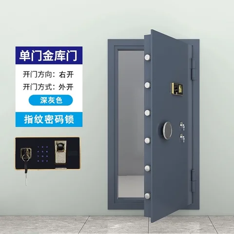 Solid steel door by HIPHEN