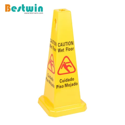 Square traffic cone by HIPHEN