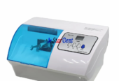 Amalagamator Machine by Scantrik