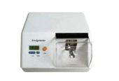 Amalagamator Machine by Scantrik