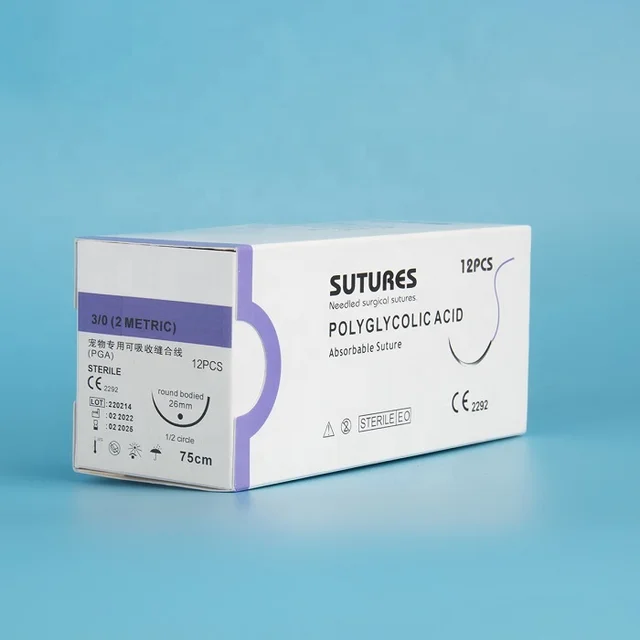 Agary Nylon suture by Scantrik