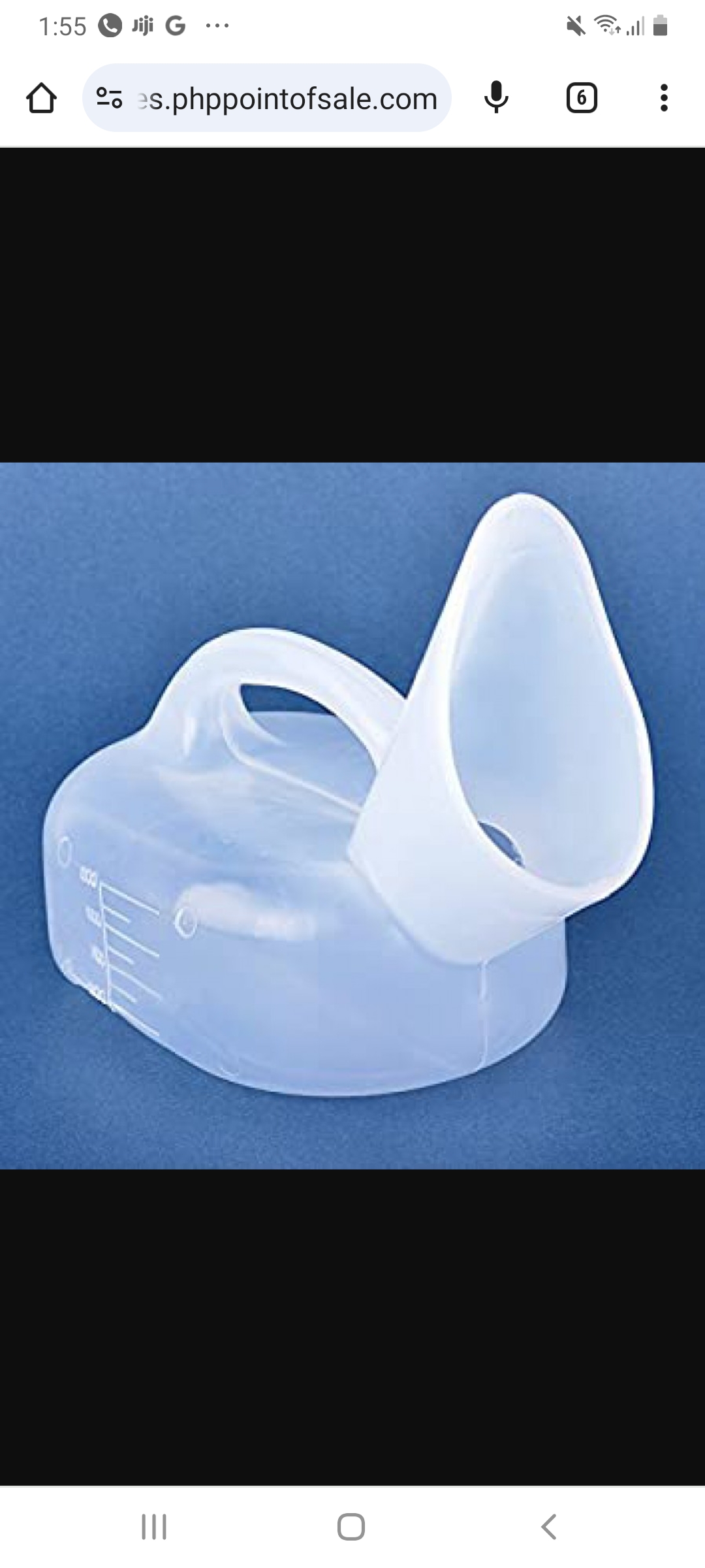 Urinary funnel by Scantrik