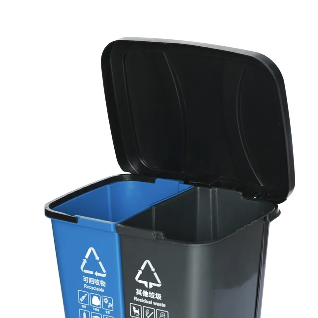 20L Pedal trash can