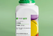 SS Agar solution by Scantrik