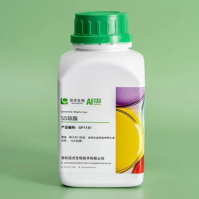 SS Agar solution by Scantrik
