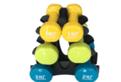 Dumb bell 1kg by Scantrik