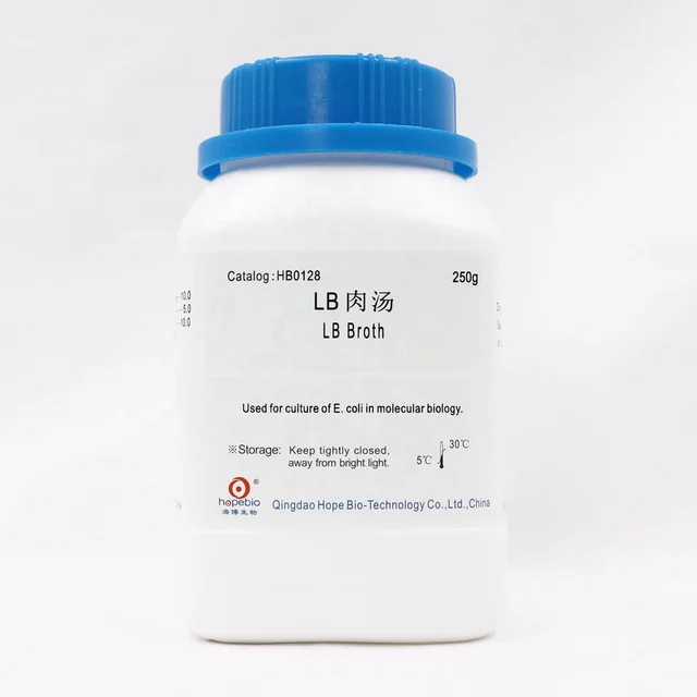 EMB Agar by Scantrik