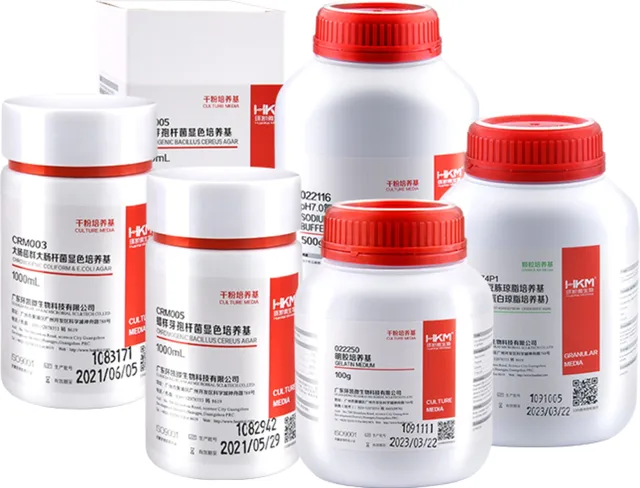 Selective media EMB agar by Scantrik