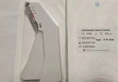 Disposable-skin-stapler-for-suturing-