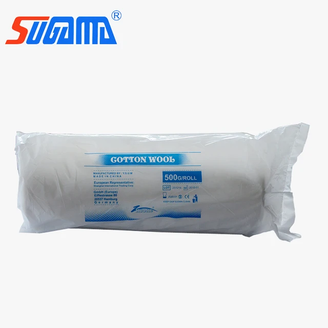 Medical absorbent cotton wool by Scantrik