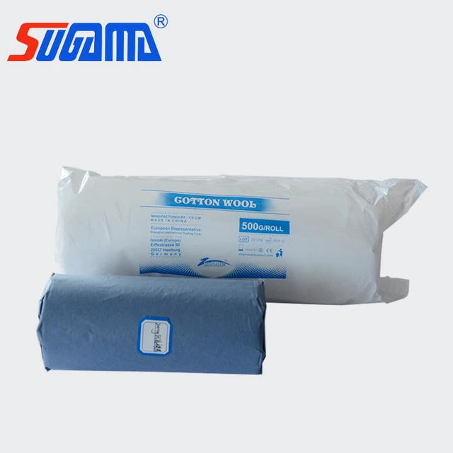 Surgical cotton wool by Scantrik